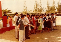 งานพิธีอะไรซักอย่าง.. ?