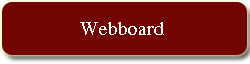 Webboard